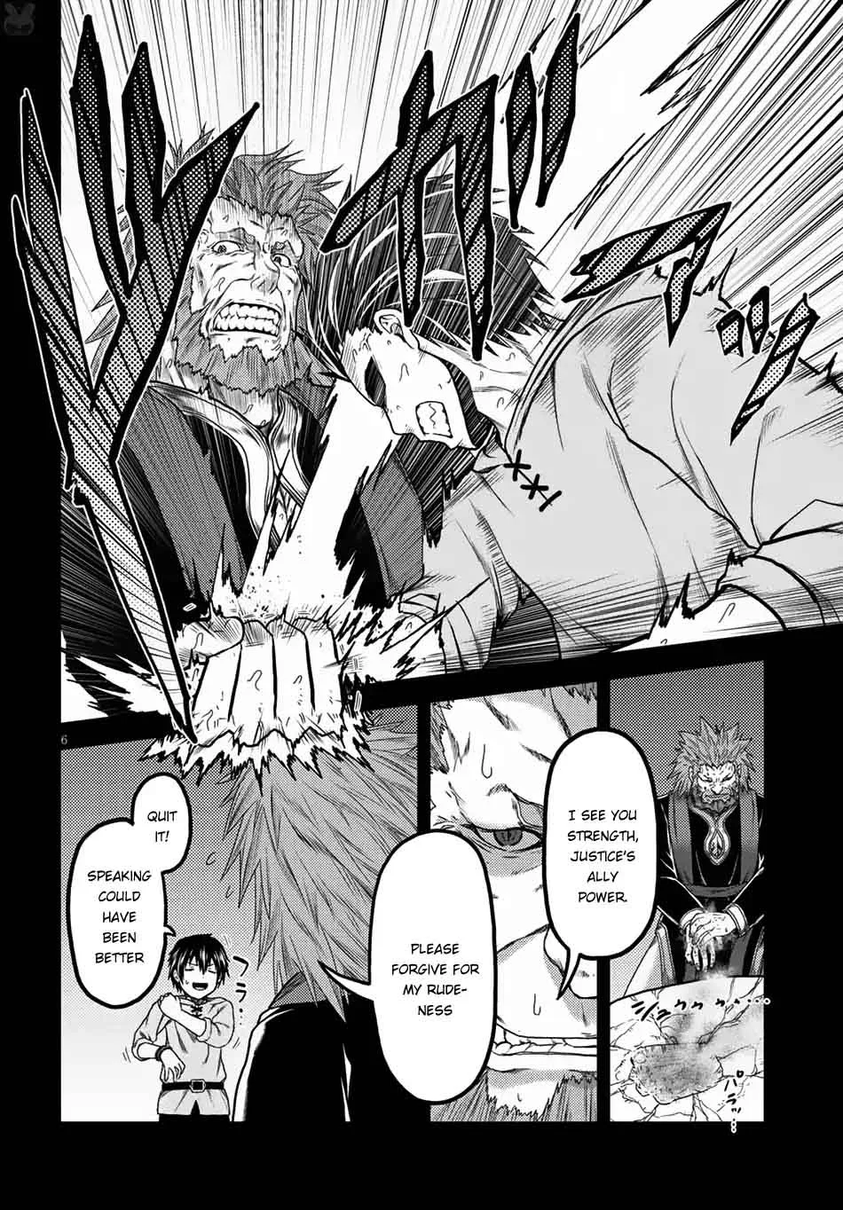 Murabito desu ga Nani ka? Chapter 12 page 8