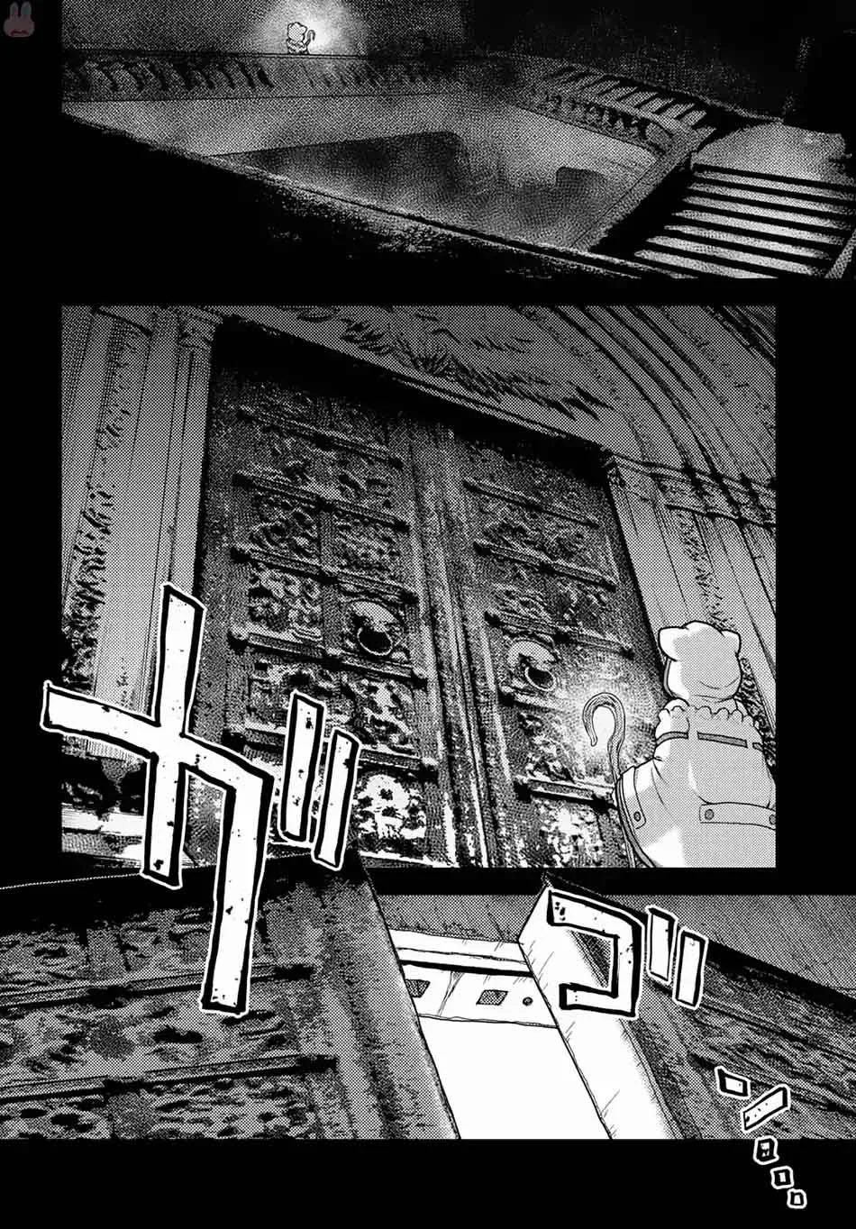 Murabito desu ga Nani ka? Chapter 12 page 4
