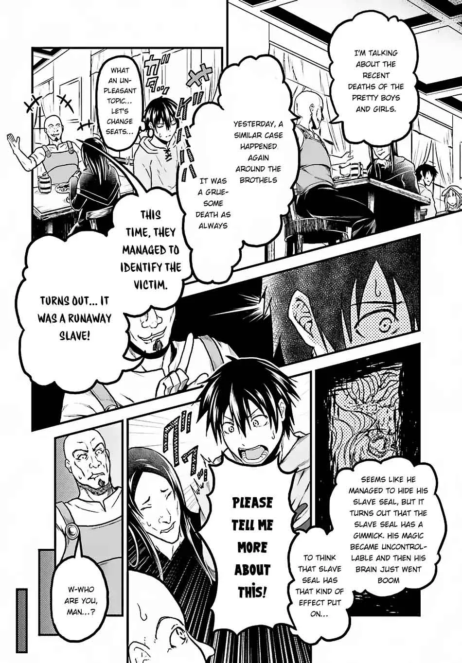 Murabito desu ga Nani ka? Chapter 13 page 24