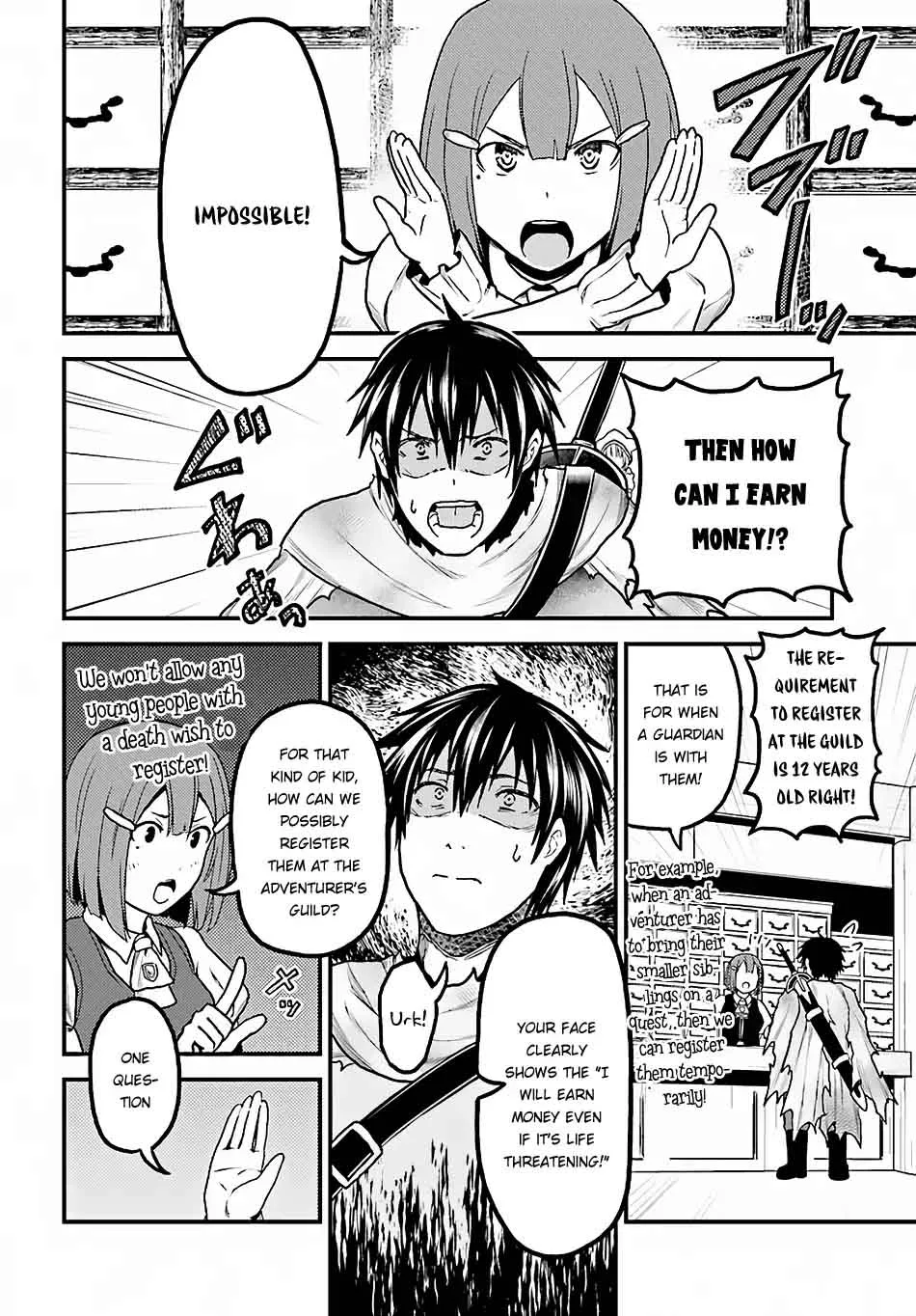 Murabito desu ga Nani ka? Chapter 13 page 28