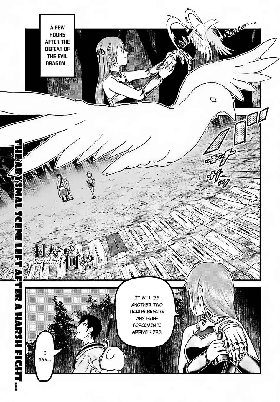 Murabito desu ga Nani ka? Chapter 13 page 2
