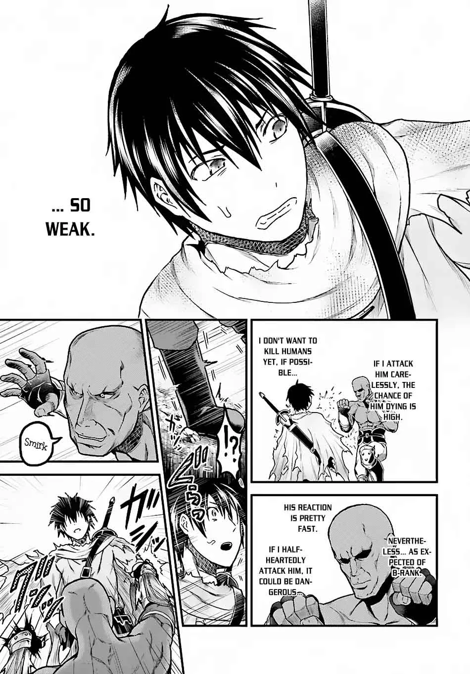 Murabito desu ga Nani ka? Chapter 13 page 17