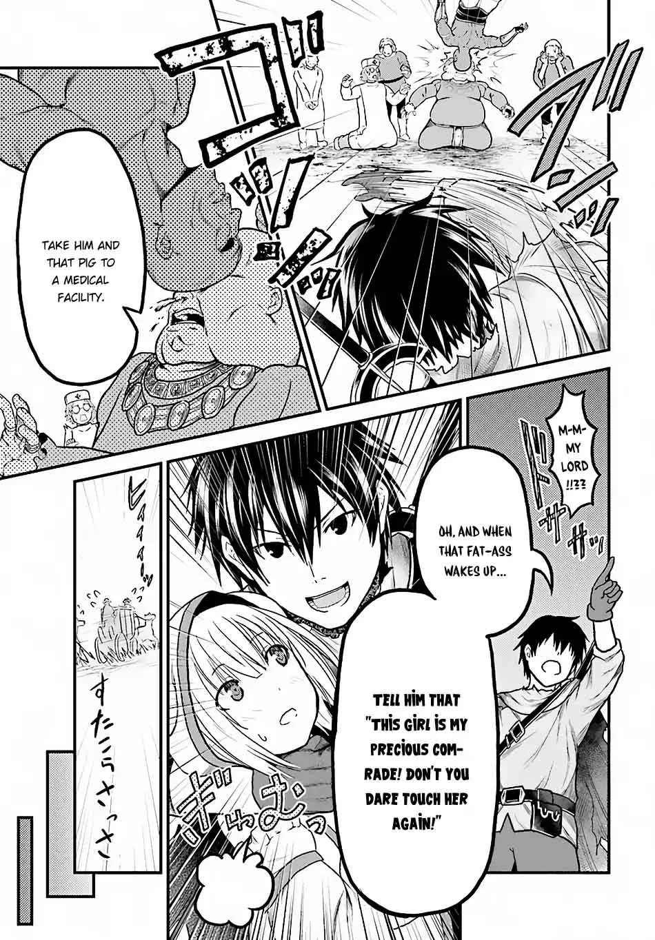 Murabito desu ga Nani ka? Chapter 13 page 19