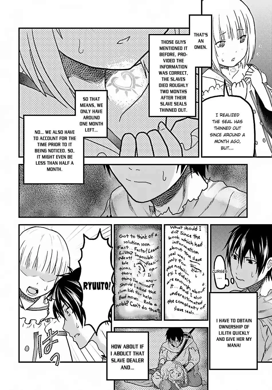 Murabito desu ga Nani ka? Chapter 13 page 26