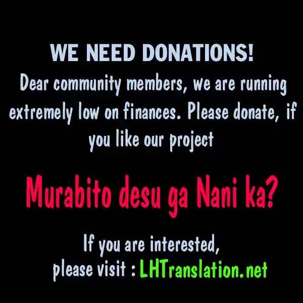 Murabito desu ga Nani ka? Chapter 13 page 33