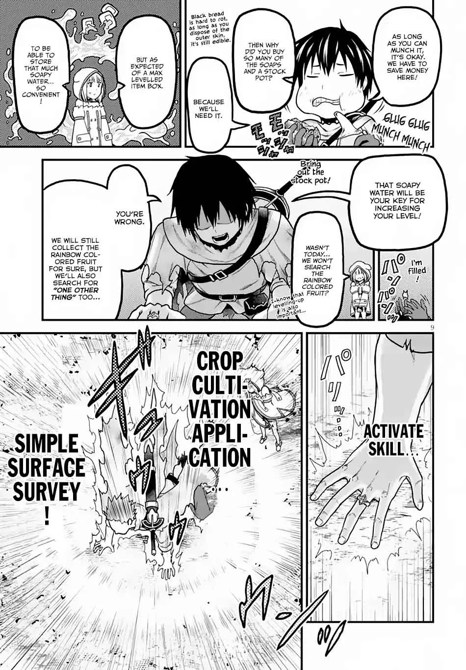 Murabito desu ga Nani ka? Chapter 14 page 10