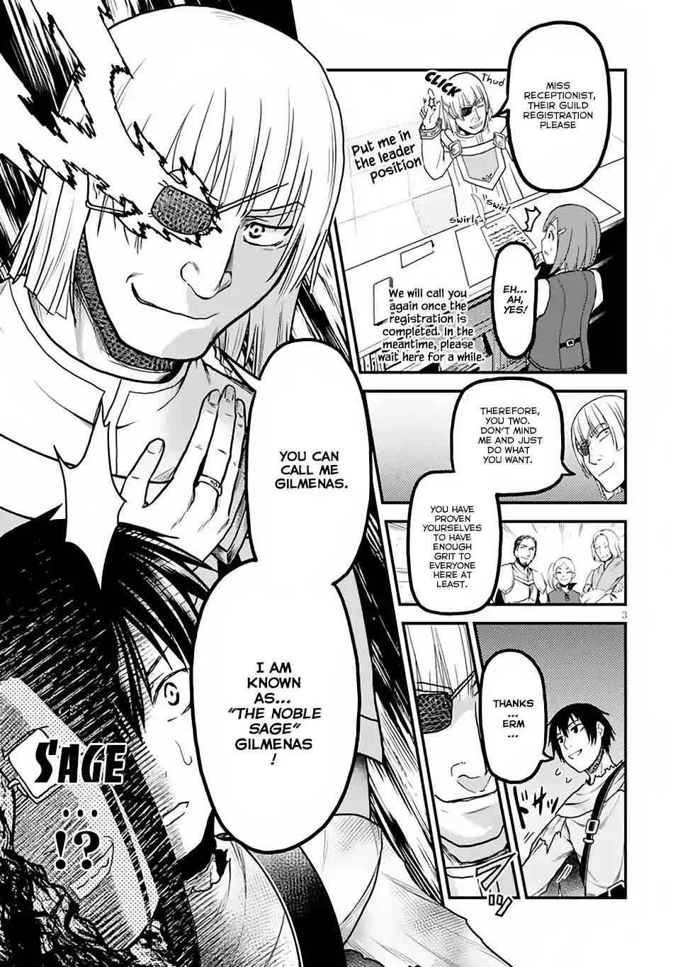 Murabito desu ga Nani ka? Chapter 14 page 4