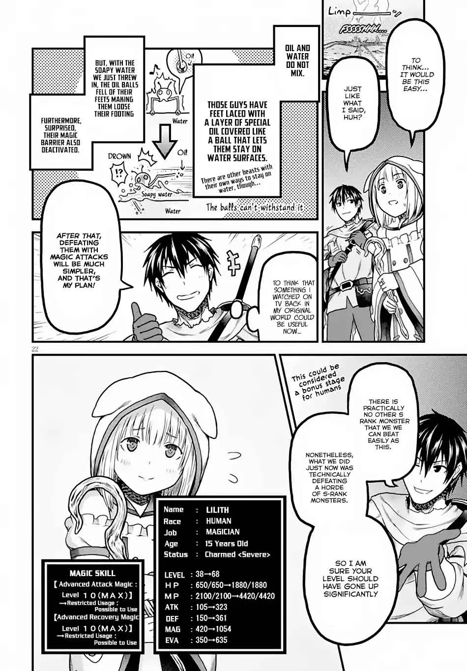 Murabito desu ga Nani ka? Chapter 14 page 23