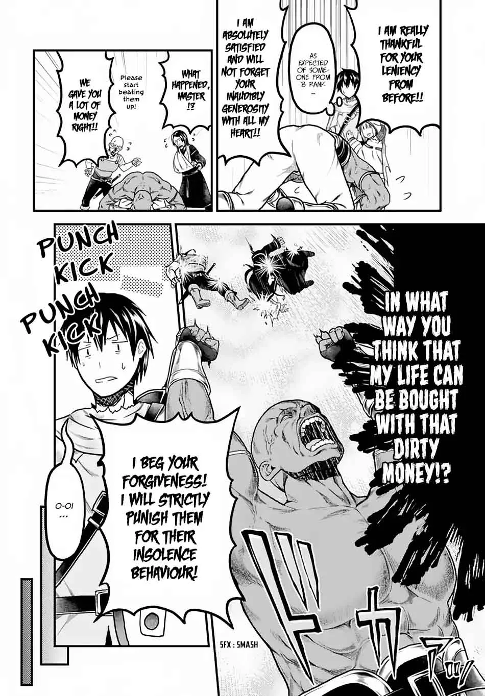 Murabito desu ga Nani ka? Chapter 14 page 27
