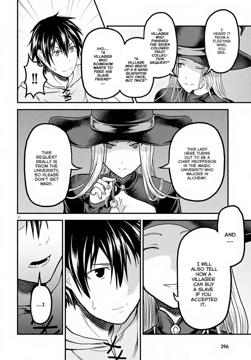 Murabito desu ga Nani ka? Chapter 14 page 31