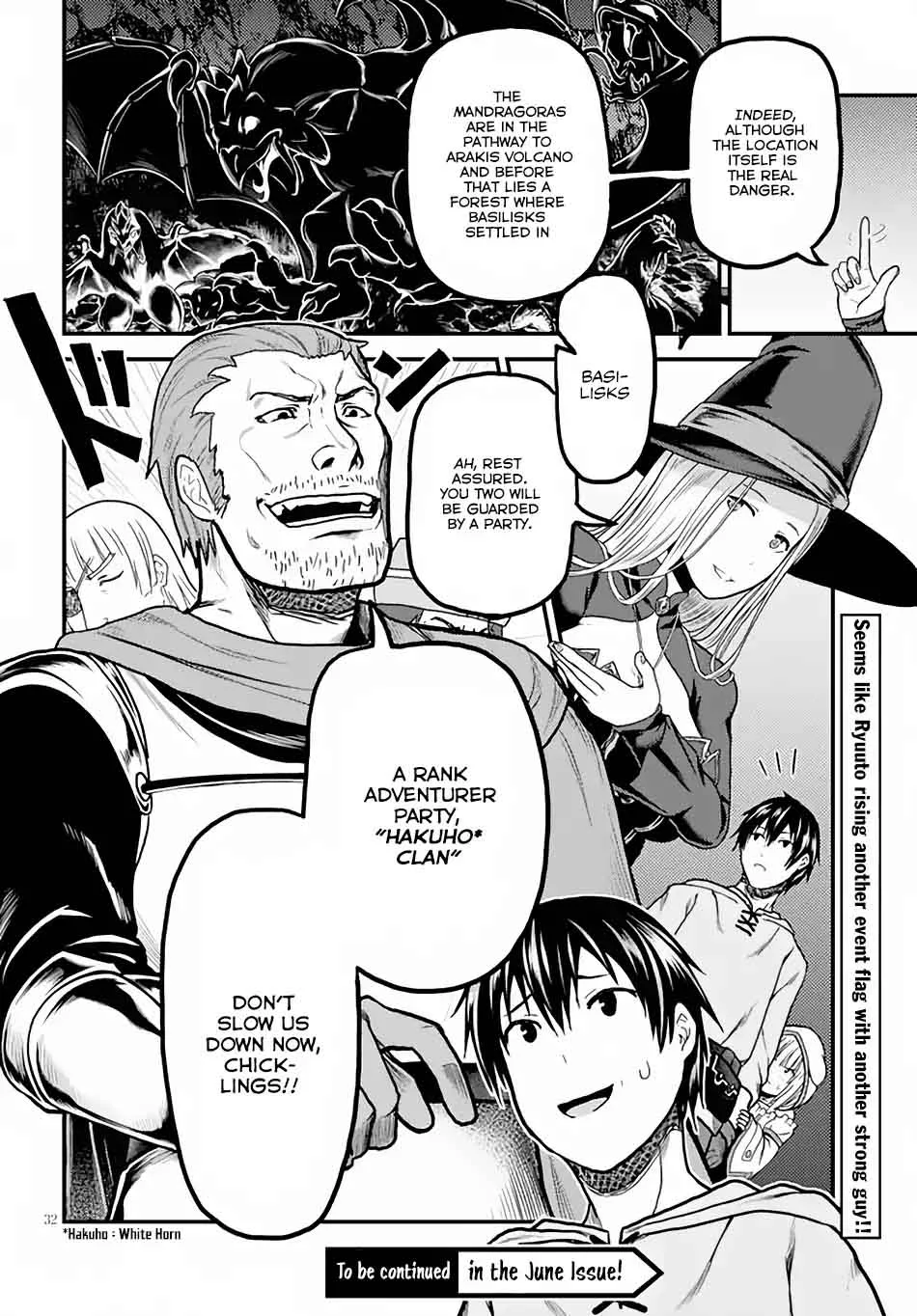 Murabito desu ga Nani ka? Chapter 14 page 33