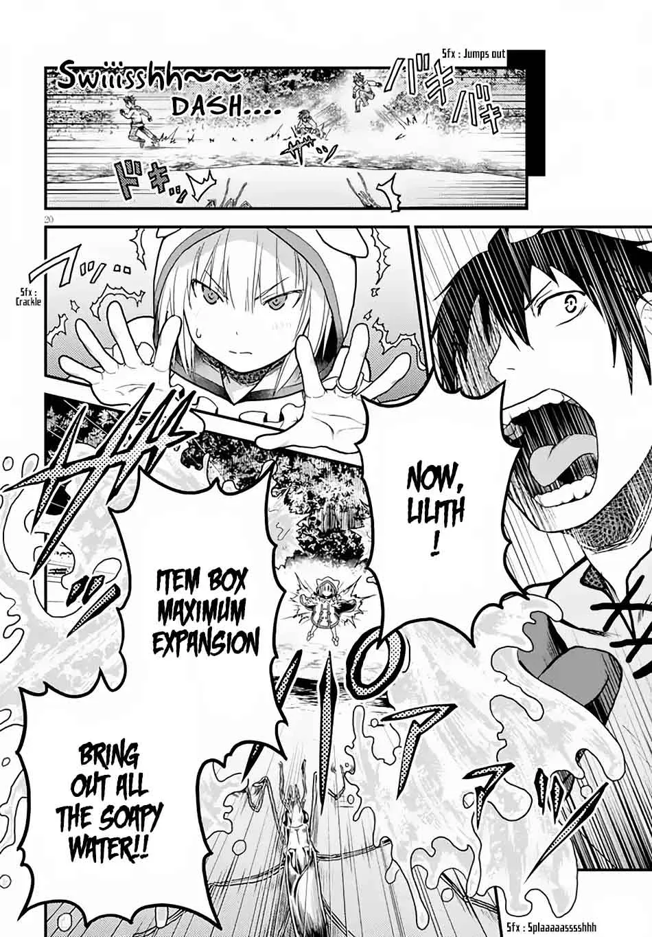 Murabito desu ga Nani ka? Chapter 14 page 21