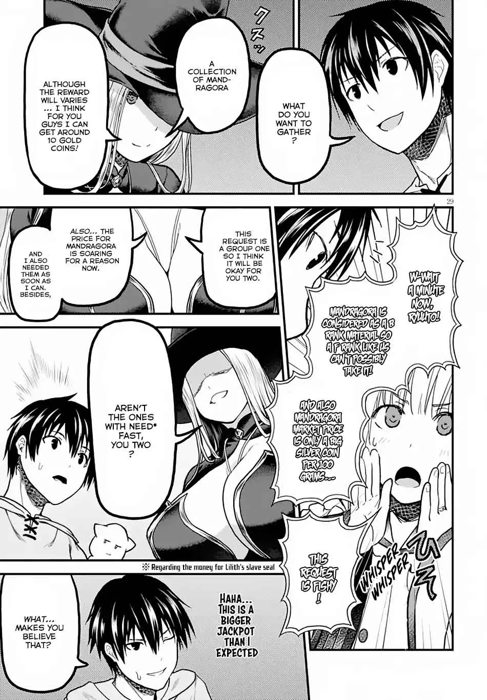 Murabito desu ga Nani ka? Chapter 14 page 30