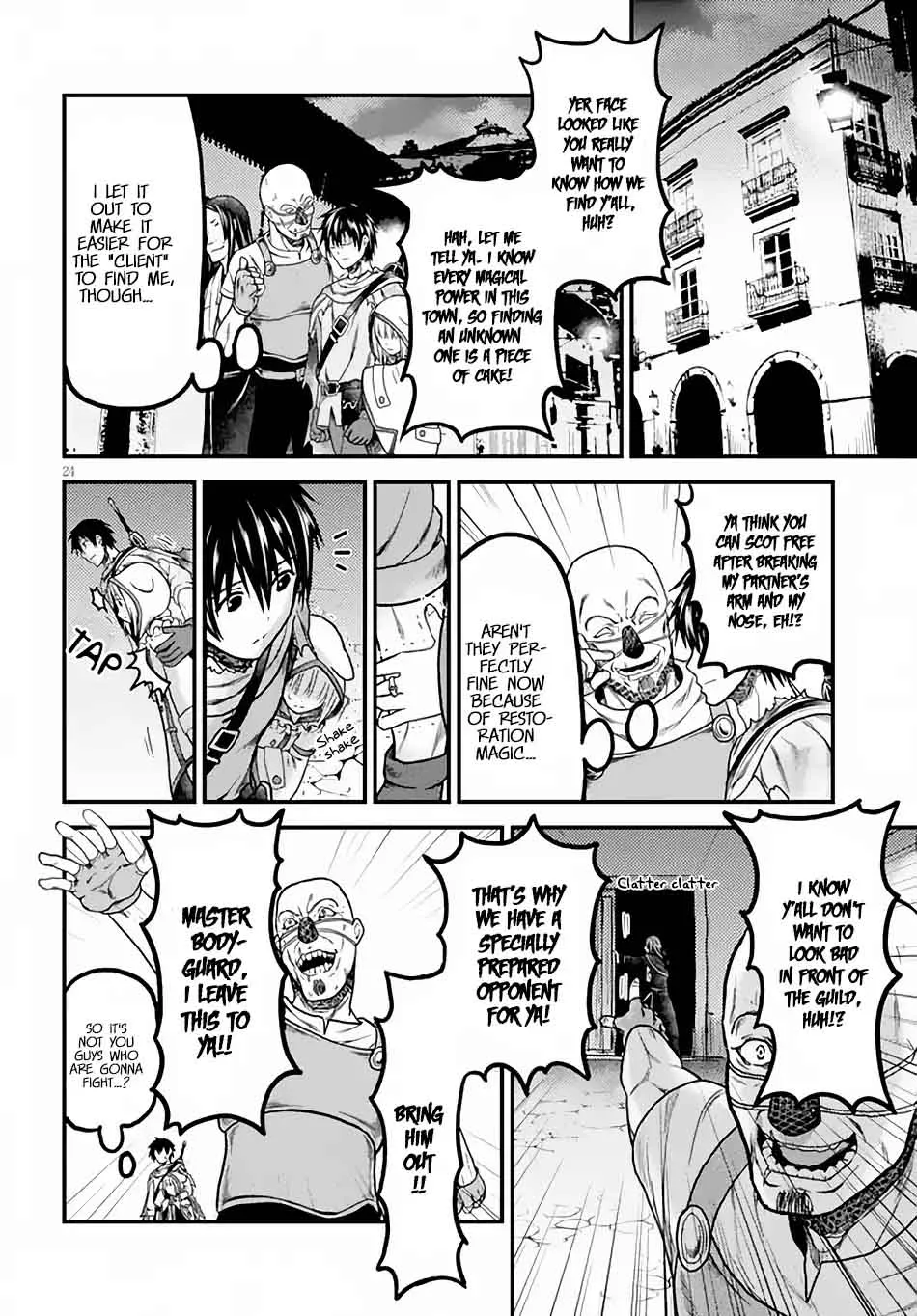 Murabito desu ga Nani ka? Chapter 14 page 25