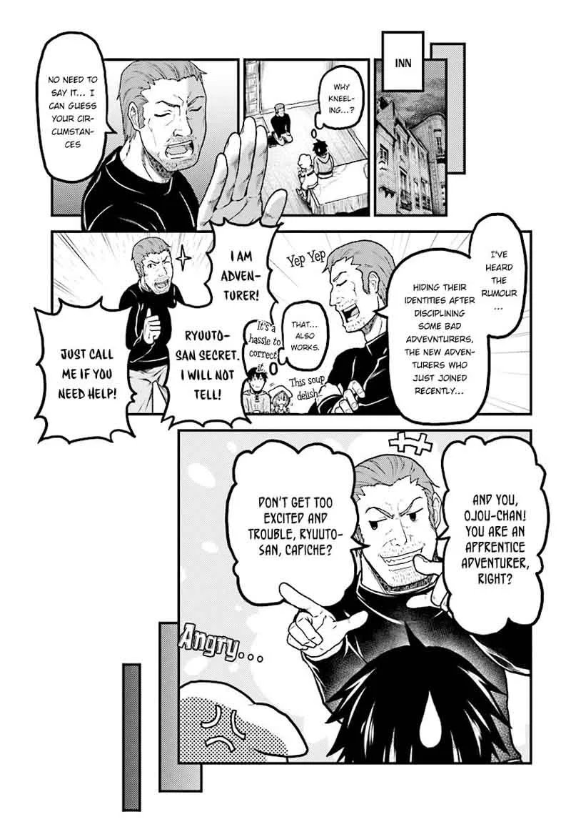 Murabito desu ga Nani ka? Chapter 15 page 11