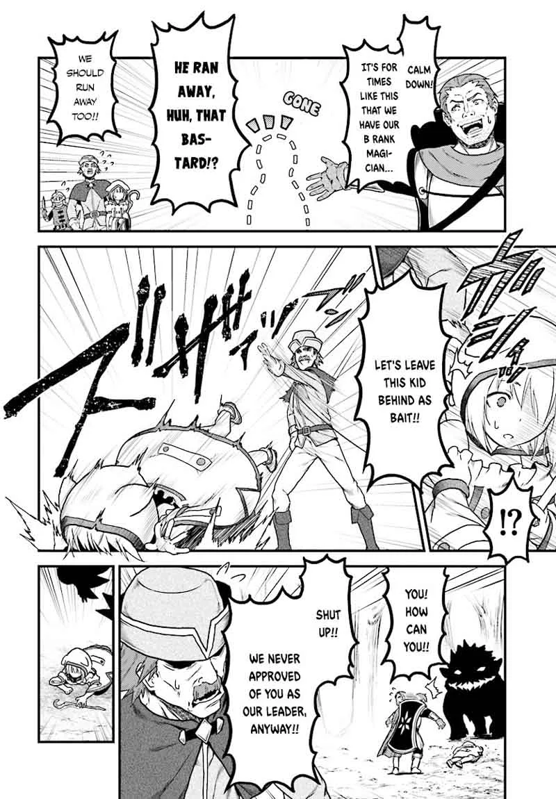 Murabito desu ga Nani ka? Chapter 15 page 4