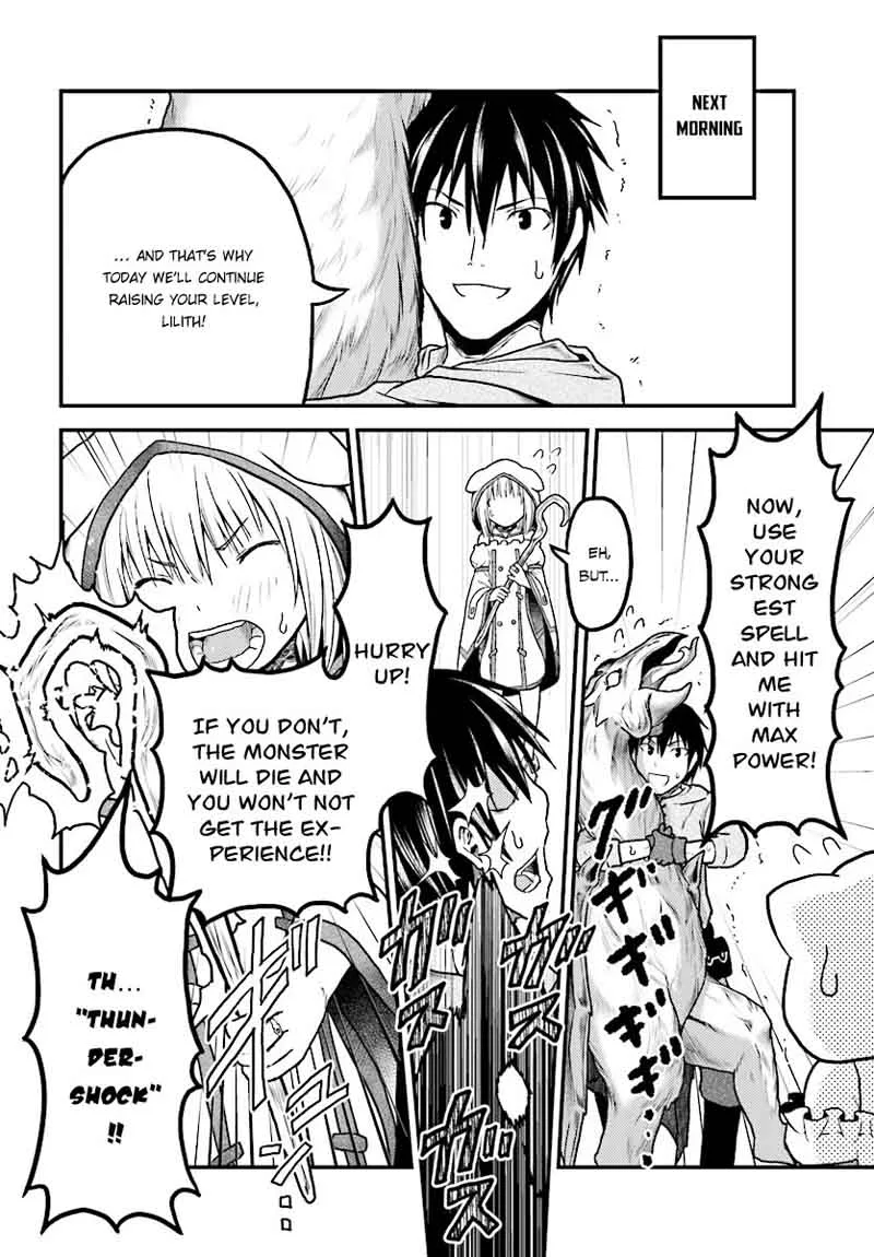 Murabito desu ga Nani ka? Chapter 15 page 12