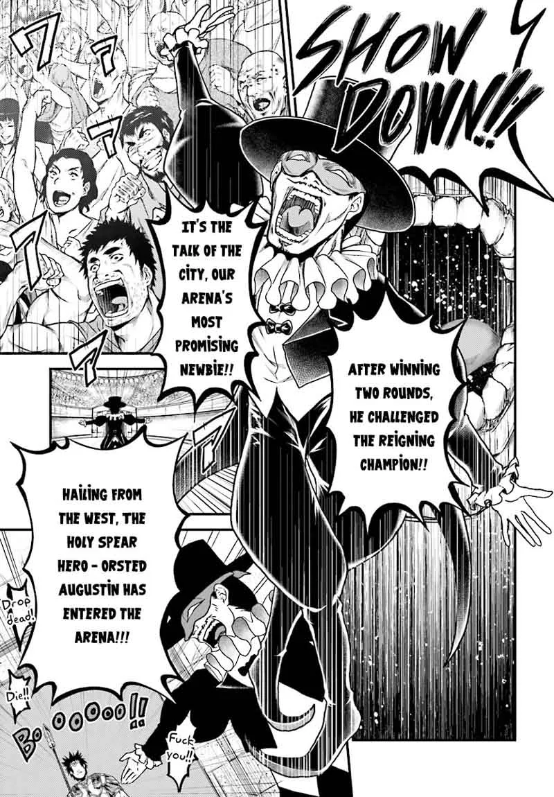 Murabito desu ga Nani ka? Chapter 15 page 23