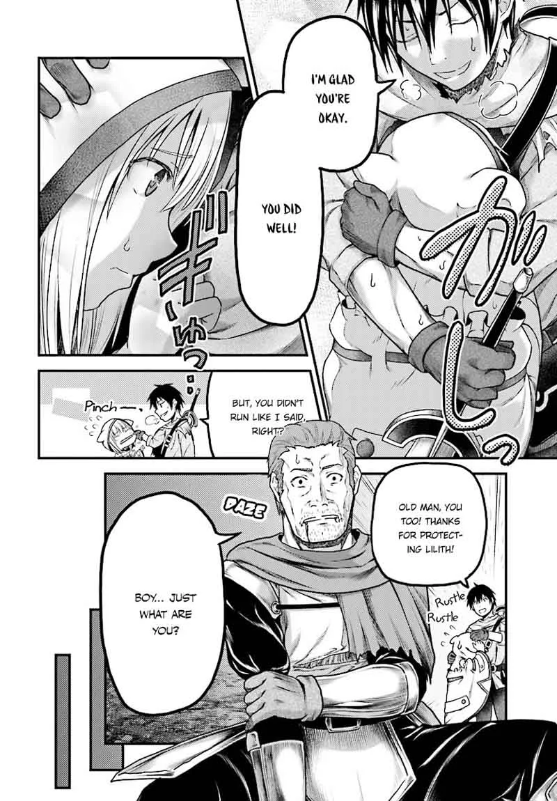 Murabito desu ga Nani ka? Chapter 15 page 10