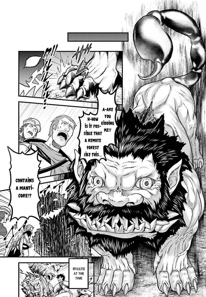 Murabito desu ga Nani ka? Chapter 15 page 3