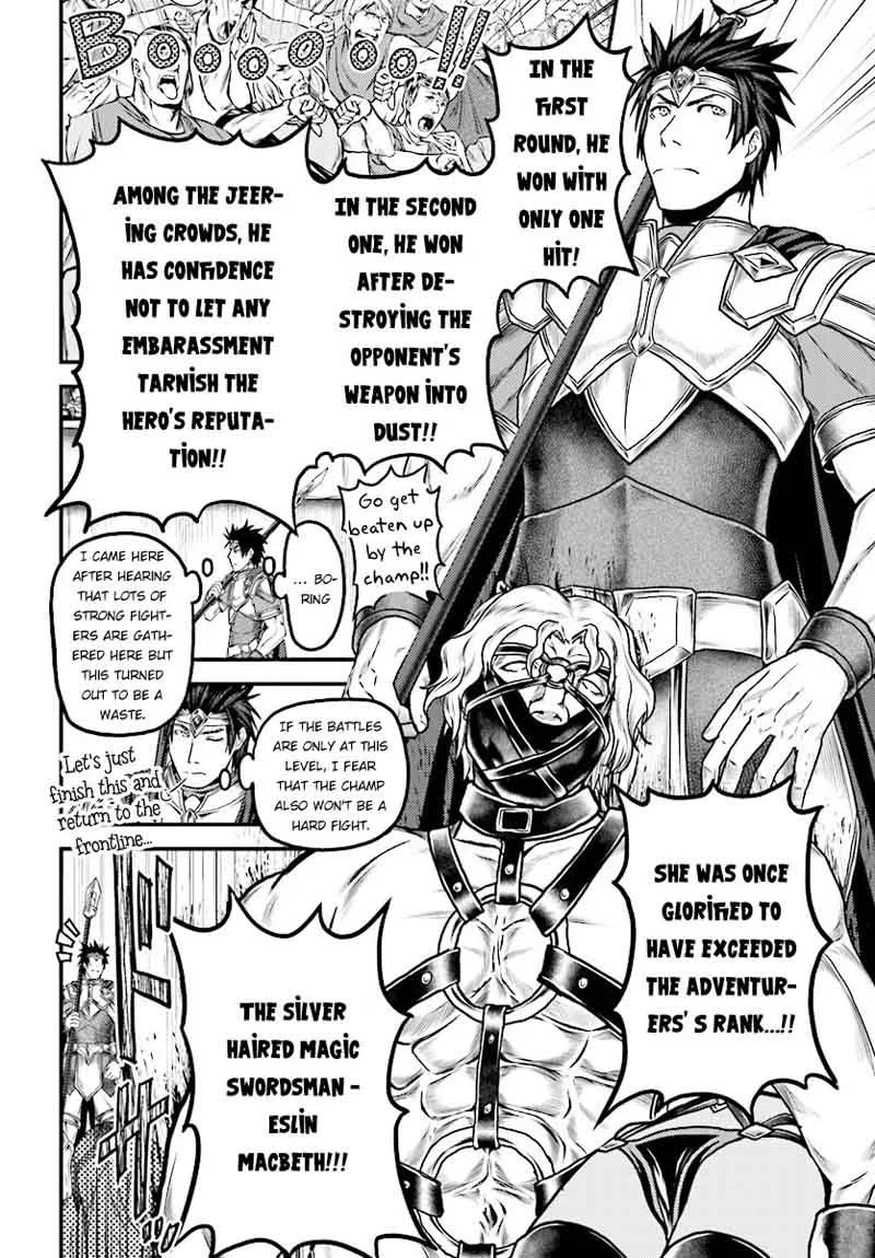 Murabito desu ga Nani ka? Chapter 15 page 24