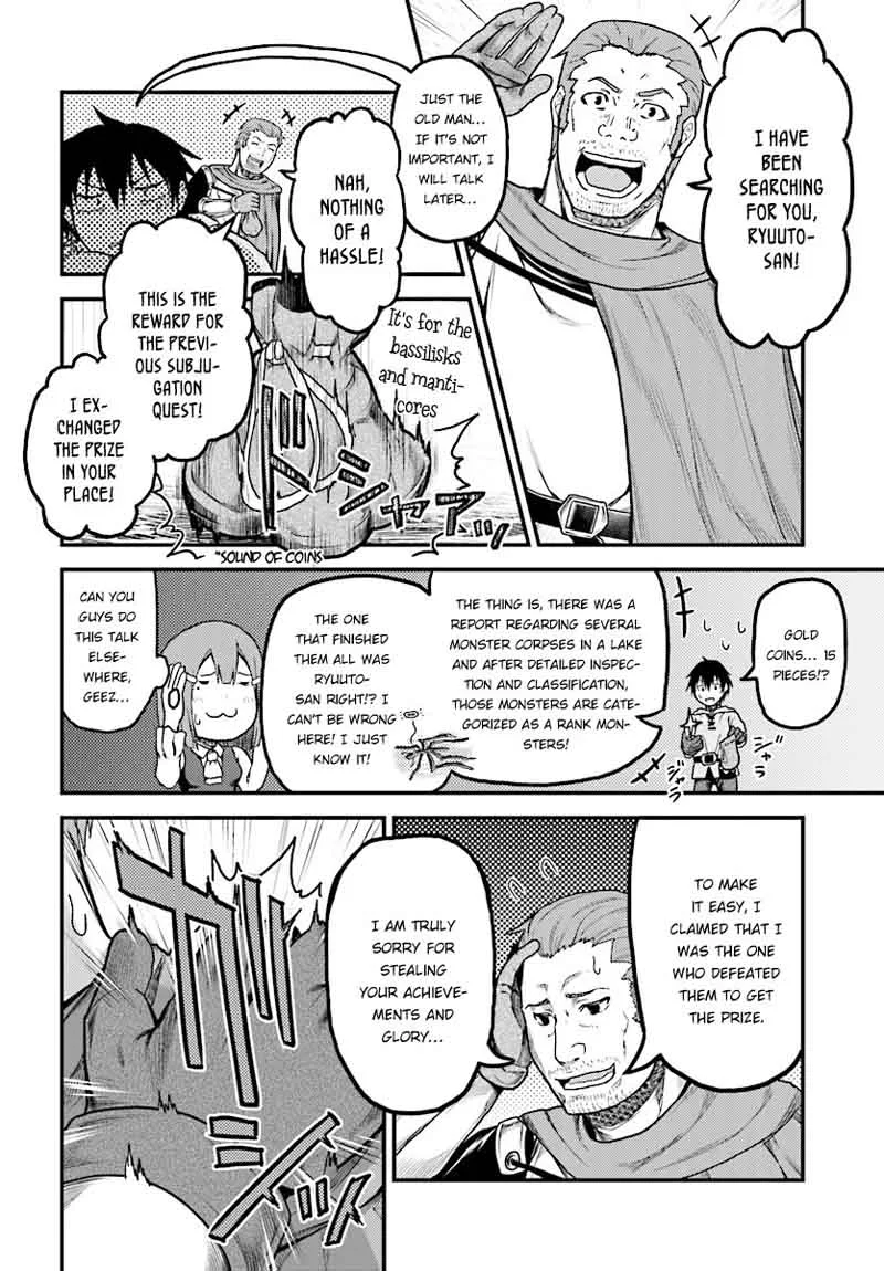 Murabito desu ga Nani ka? Chapter 15 page 20
