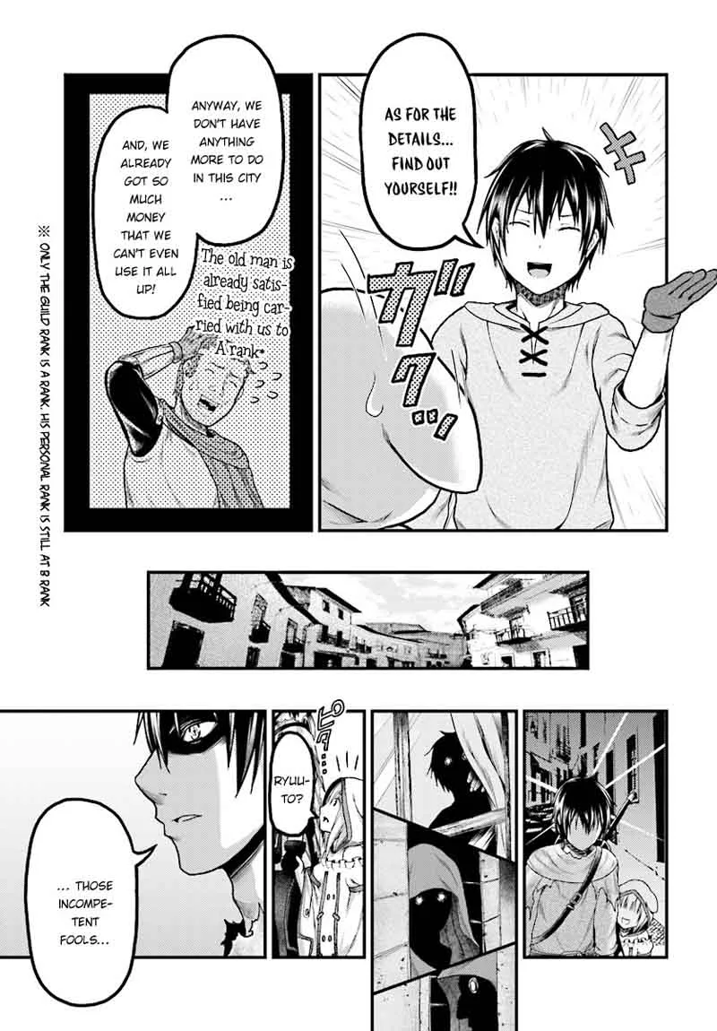 Murabito desu ga Nani ka? Chapter 16 page 20