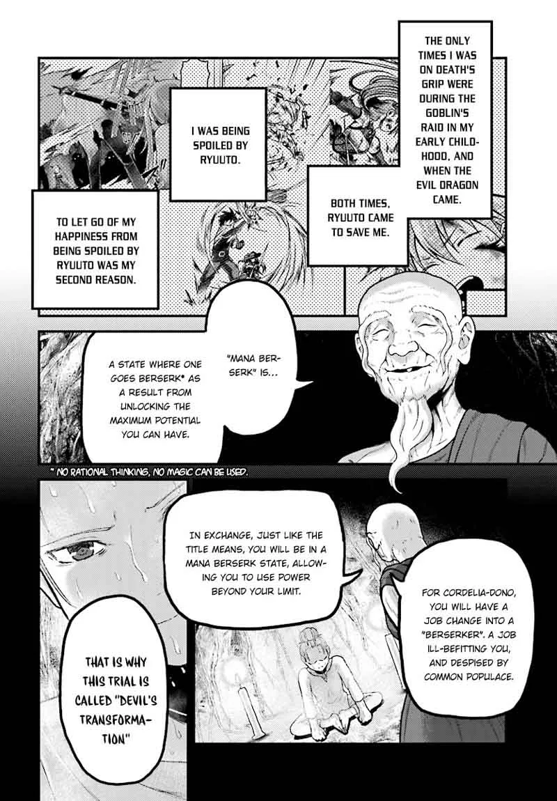 Murabito desu ga Nani ka? Chapter 16 page 6