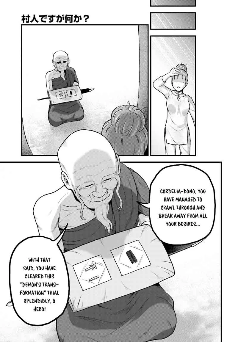 Murabito desu ga Nani ka? Chapter 16 page 14