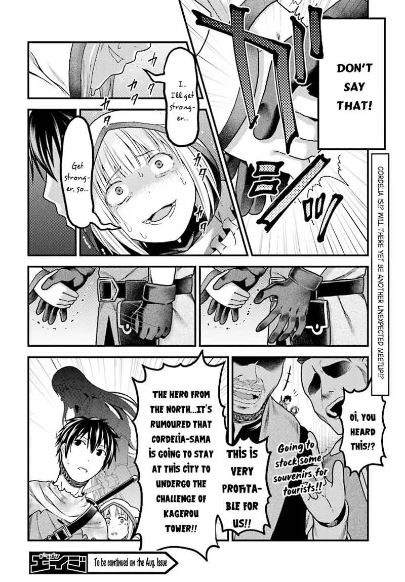 Murabito desu ga Nani ka? Chapter 16 page 31
