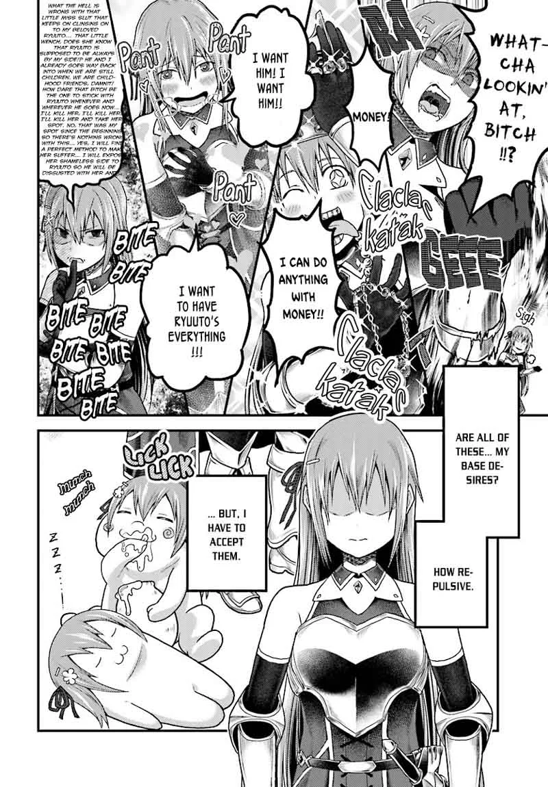 Murabito desu ga Nani ka? Chapter 16 page 9