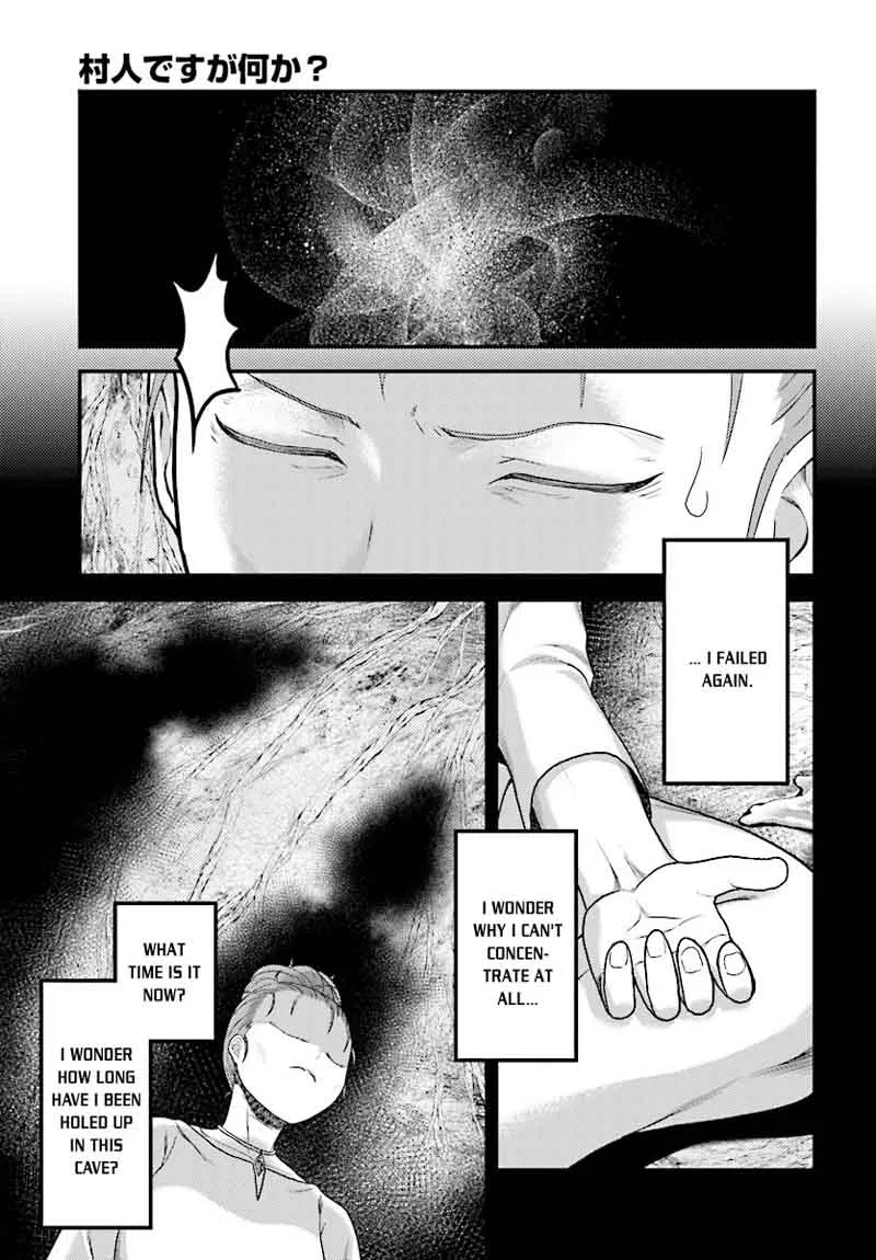 Murabito desu ga Nani ka? Chapter 16 page 3