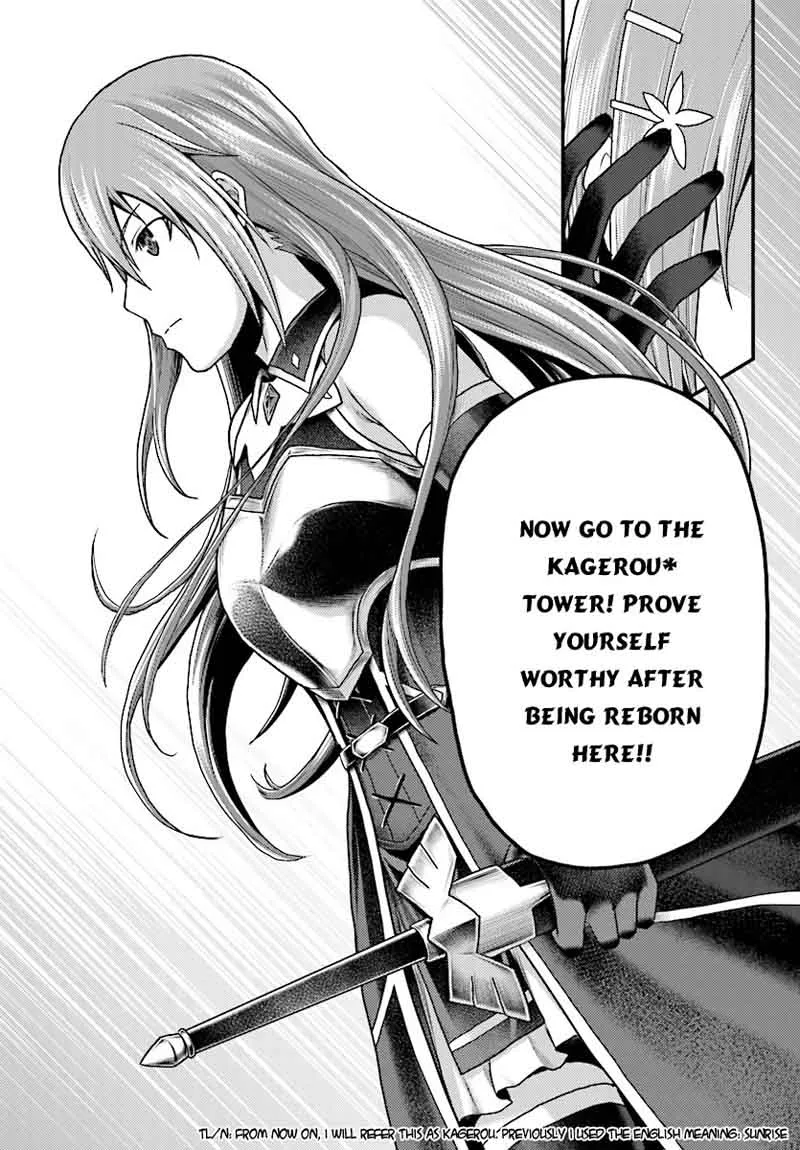 Murabito desu ga Nani ka? Chapter 16 page 15