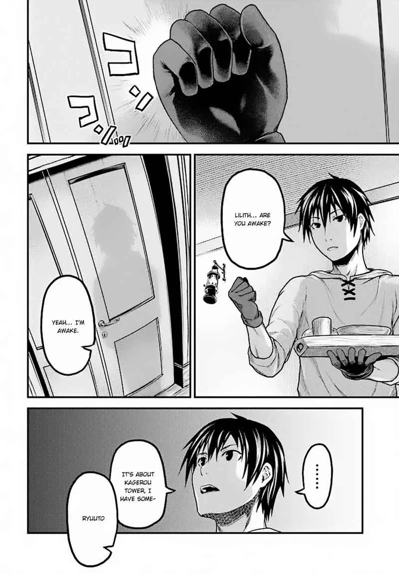 Murabito desu ga Nani ka? Chapter 17 page 29