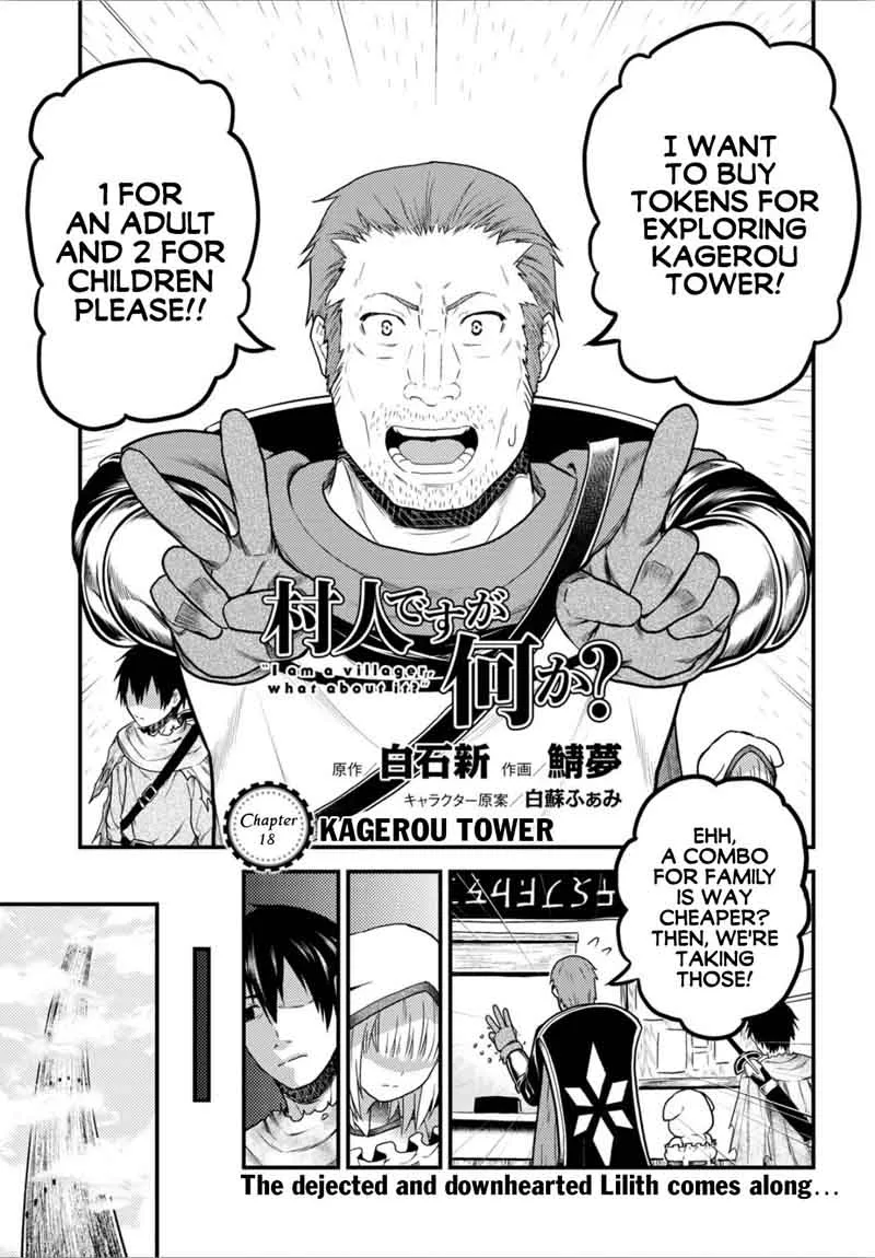 Murabito desu ga Nani ka? Chapter 18 page 2