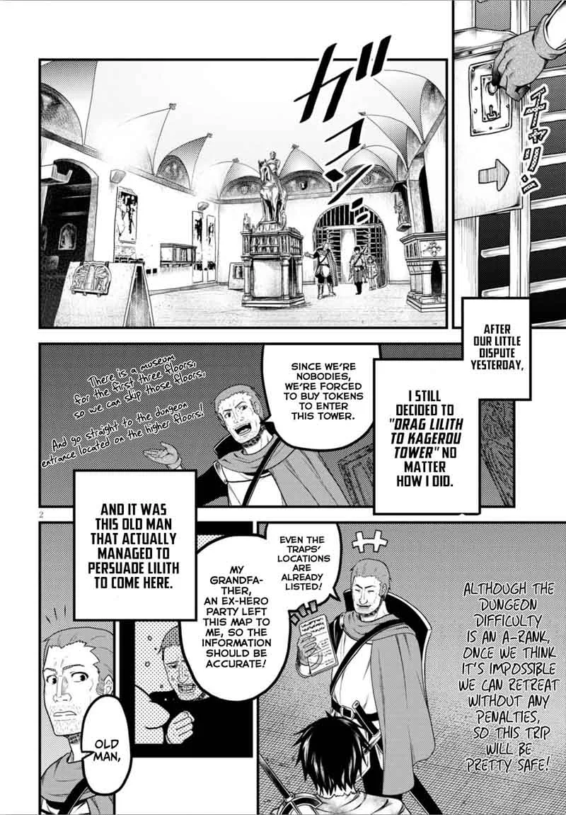 Murabito desu ga Nani ka? Chapter 18 page 3