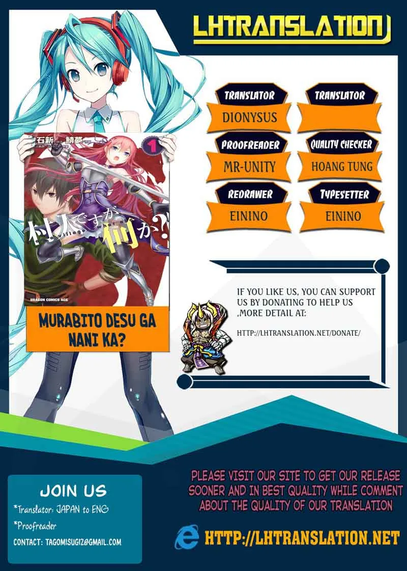 Murabito desu ga Nani ka? Chapter 18 page 1