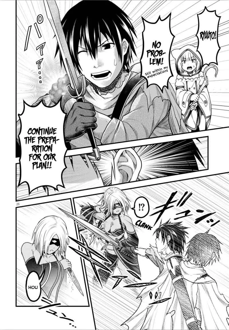 Murabito desu ga Nani ka? Chapter 18 page 26