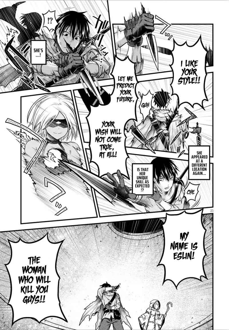 Murabito desu ga Nani ka? Chapter 18 page 25