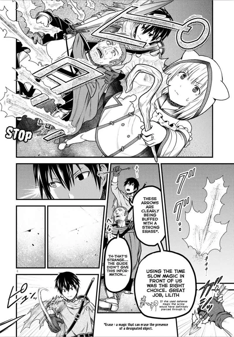 Murabito desu ga Nani ka? Chapter 18 page 5