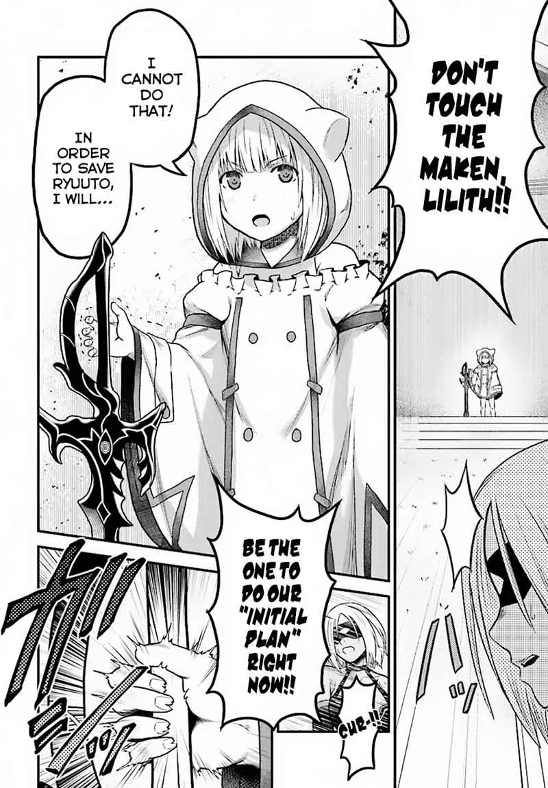 Murabito desu ga Nani ka? Chapter 19 page 13