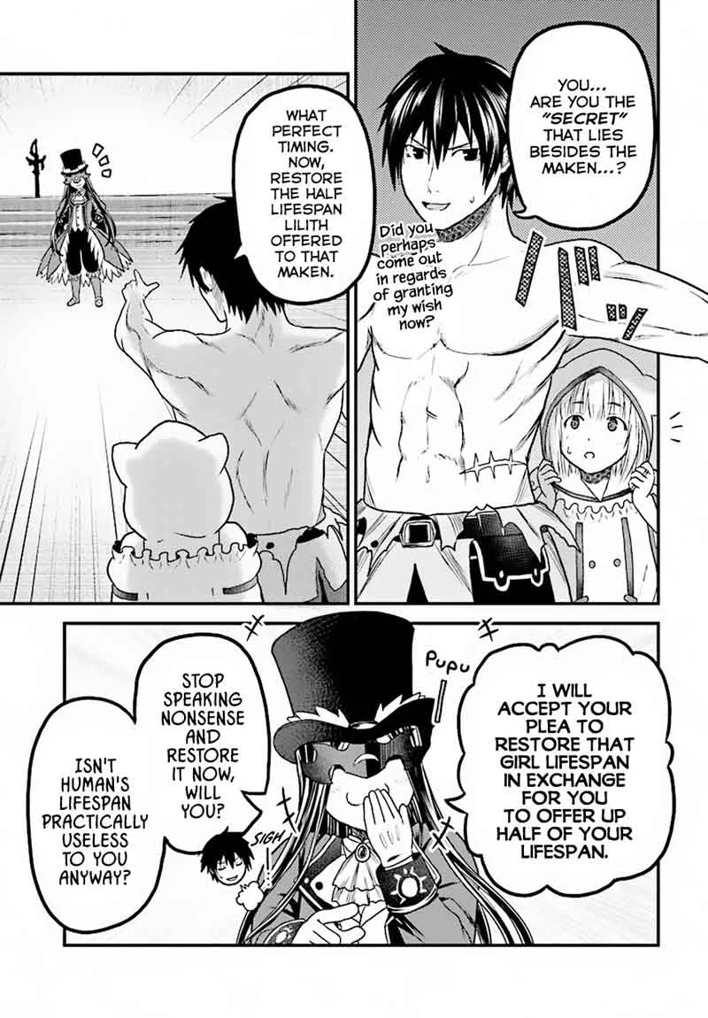Murabito desu ga Nani ka? Chapter 19 page 27