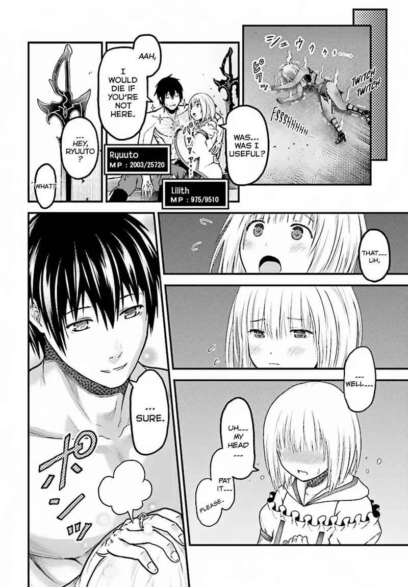 Murabito desu ga Nani ka? Chapter 19 page 21