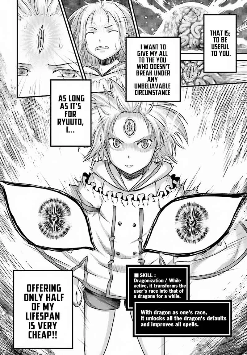 Murabito desu ga Nani ka? Chapter 19 page 15