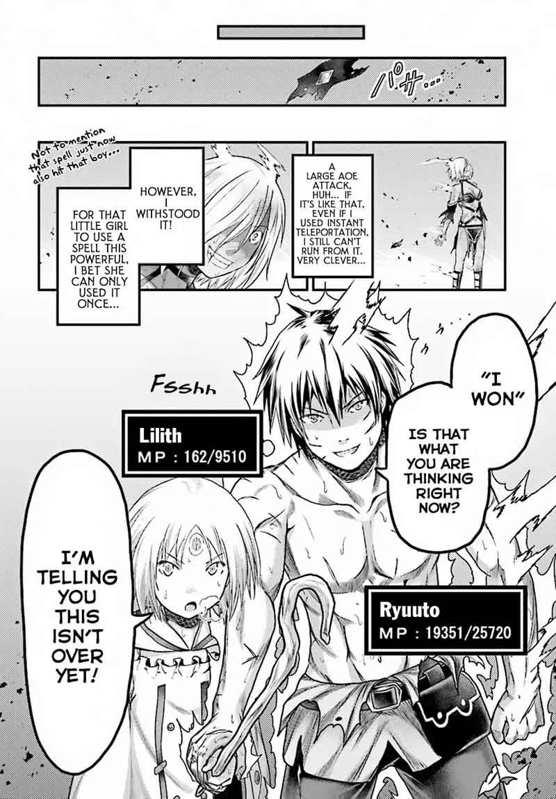 Murabito desu ga Nani ka? Chapter 19 page 18