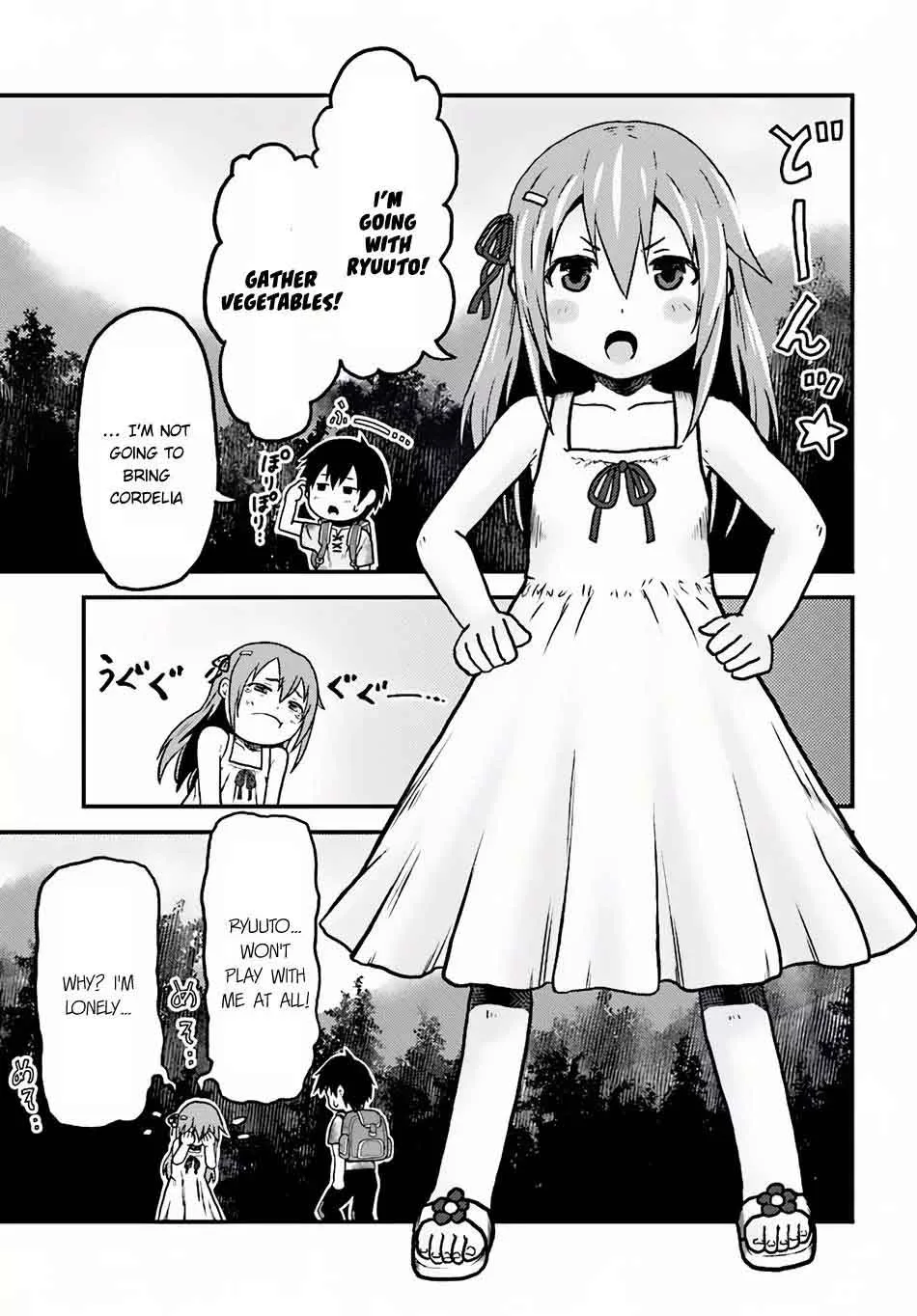 Murabito desu ga Nani ka? Chapter 2 page 14