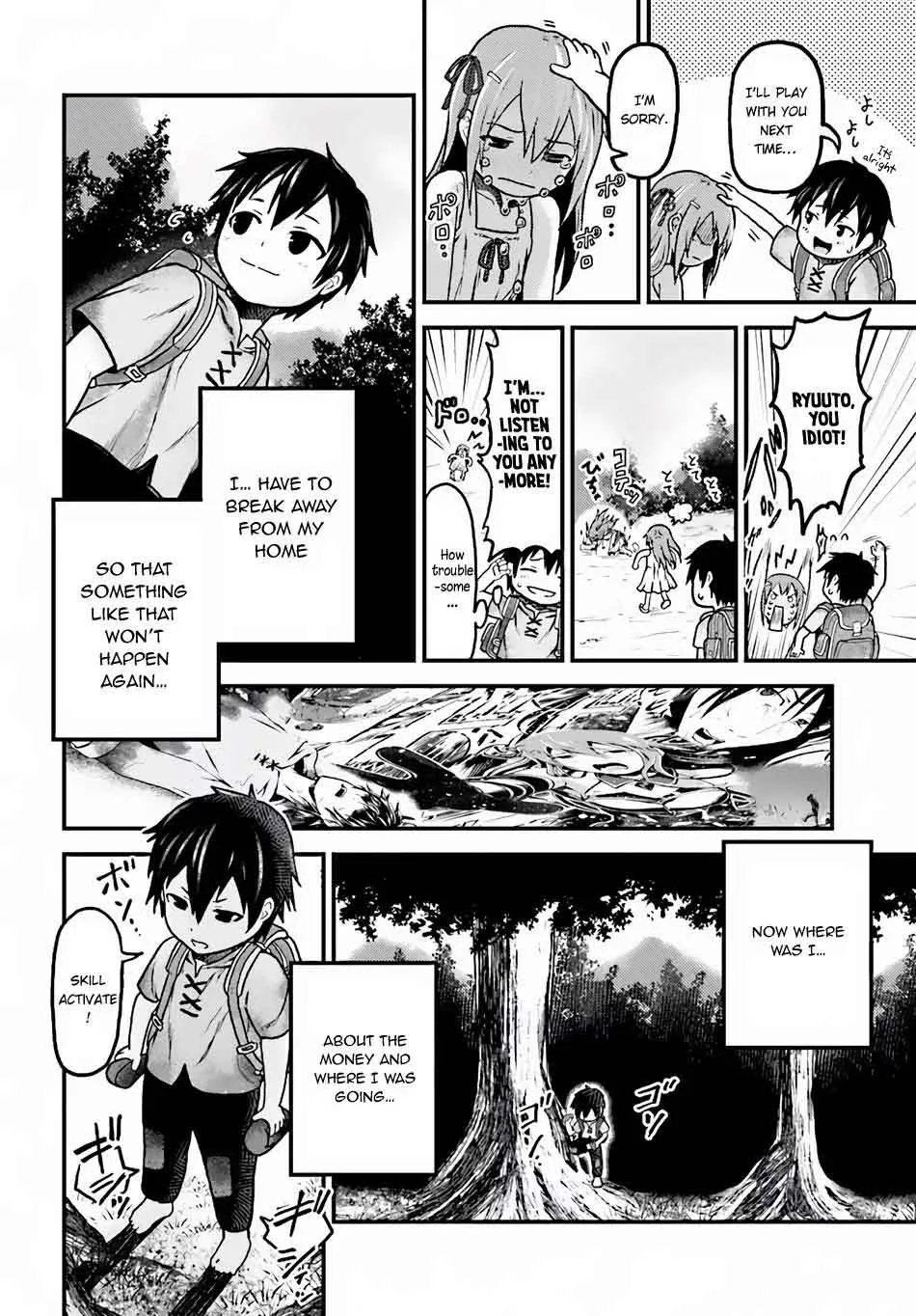 Murabito desu ga Nani ka? Chapter 2 page 15