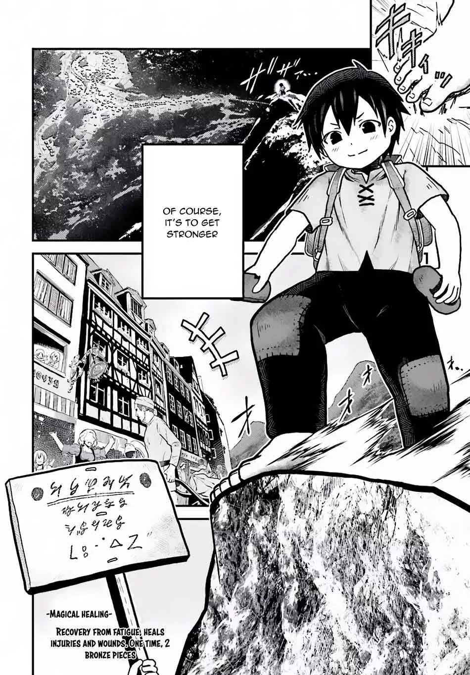 Murabito desu ga Nani ka? Chapter 2 page 17