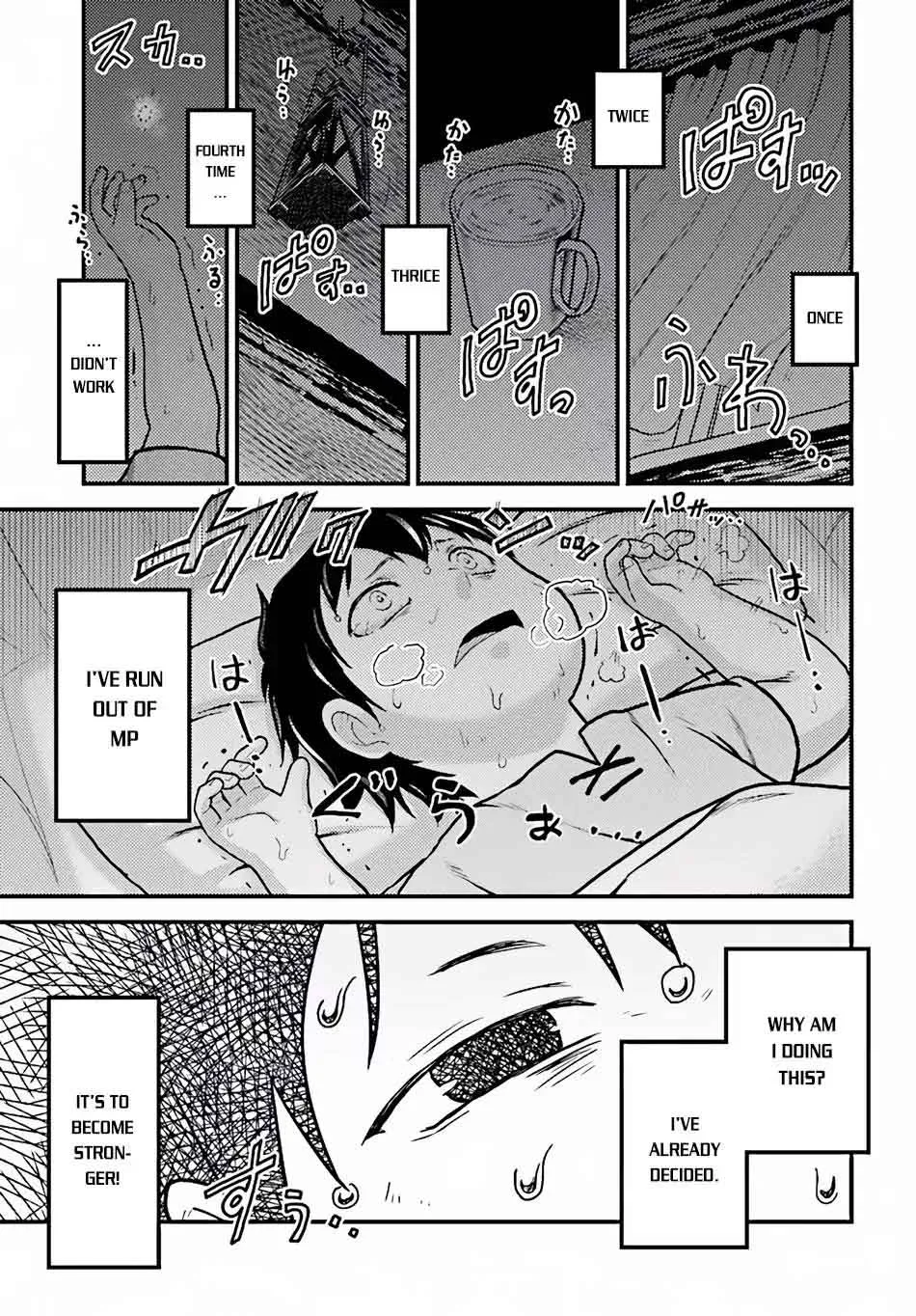 Murabito desu ga Nani ka? Chapter 2 page 8