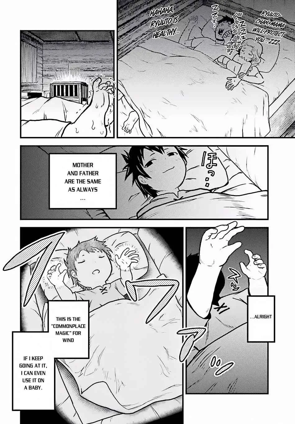 Murabito desu ga Nani ka? Chapter 2 page 7